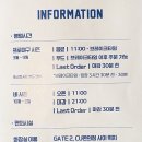 대구 삼성라이온즈파크(라팍) 야푸 수성 알파시티 맛집 하우스 오브 라이온즈 방문 후기