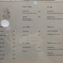 마이리틀베이크샵