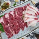 도남오거리외도점 이미지