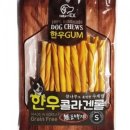 네츄럴이엑스 이미지