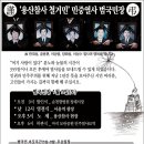 용산-317 이미지