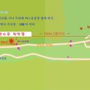 계룡산의아침민박 이미지