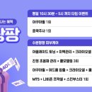 리버스의원 수원점 이미지