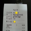 솔거유치원