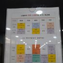 하)힐링요가 이미지