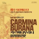 현대동구서비스(주) 이미지