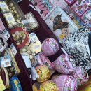 지에스25(GS25) 송강점 이미지