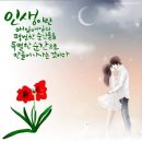 만사형통 이미지