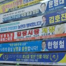 주식회사 엠케이산업 이미지