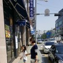 진&정 이미지
