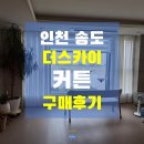 씰리침대;사사모드데코
