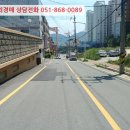 용소4길 이미지