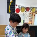아뜰리에영어키즈어학원