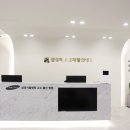 동양정형외과의원 이미지