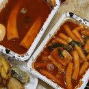 동호루해물짬뽕 이미지