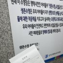 서평택국민체육센터 수영장 이미지