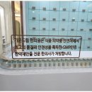 연상한의원 이미지