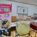 부운농장 이미지