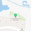 서수원주유소 이미지