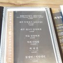 제주돈상 이미지