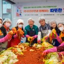 증평군장애인복지관 이미지