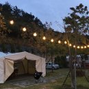 스톤힐 캠핑장 이미지