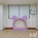 시립아름드리어린이집 이미지