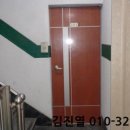 산호동337 이미지