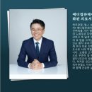 체외충격파쇄석술, 결석시술 잘하는곳, 결석시술비 얼마일까요?