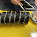 모닝김밥&토스트 이미지