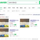 또바기팜