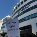 해피랜드상설매장 | 해피랜드 창고개방 갔다왔어요~