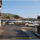 마창진공인중개사사무소 이미지