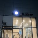 튀김옷이 맛있는돈까스 &#39;문래 훈카츠&#39; 추천 후기