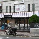 강남역(교보거리) 이미지