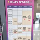 리턴PC카페 | 플레이엑스포 2026 킨텍스 주차 정보 미연시, 추리게임 등 행사 후기