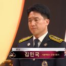 강동소방서 - 16437 | 강동소방서