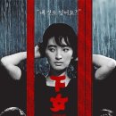 상남영화제작소 네이버블로그