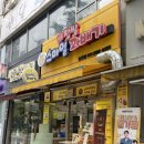 수원-0555 이미지