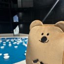 CU 전남대용봉문화관점 | 광주에서 걷고 보고 먹고
