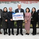 동두천농업협동조합 이미지