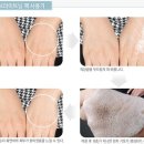 오케이마사지