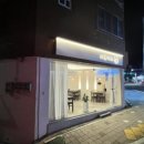 아토카레 이미지