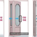 늘품유통 이미지