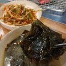 성서1차단지 | 쇼핑월드 이곡동 맛집 단체모임 화로향 성서본점 야키니쿠 돼지갈비 맛집 놀이터 오락기완비