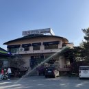 서초대로56길 27 이미지