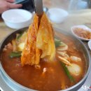 묵은지갈비김치 이미지