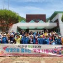 양산시치매안심센터 이미지