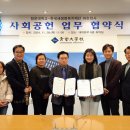 홍성 청운대학교 이미지