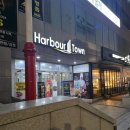 해운대캇트 | [부산/해운대 숙소] UH 컨티넨탈 센터포인트 ① 자쿠지 숙소 추천